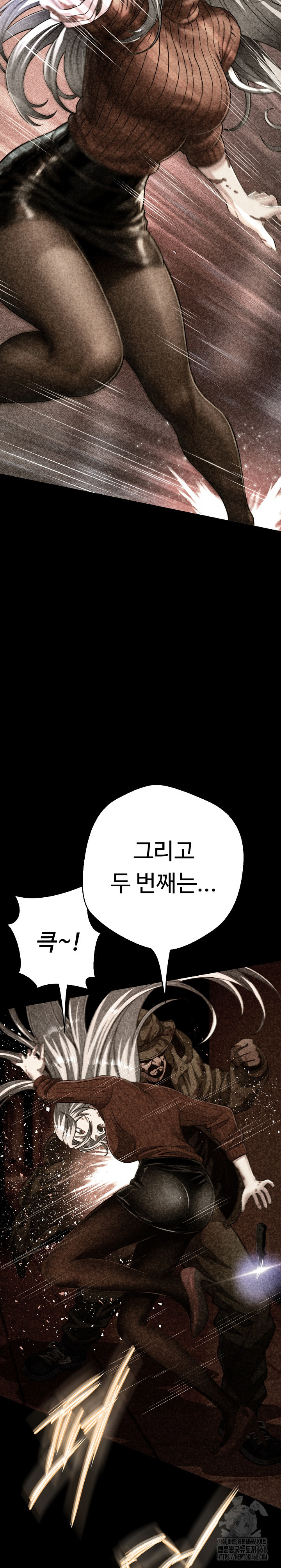 Gangster Girlfriend Raw - Chapter 28 - photo - 28