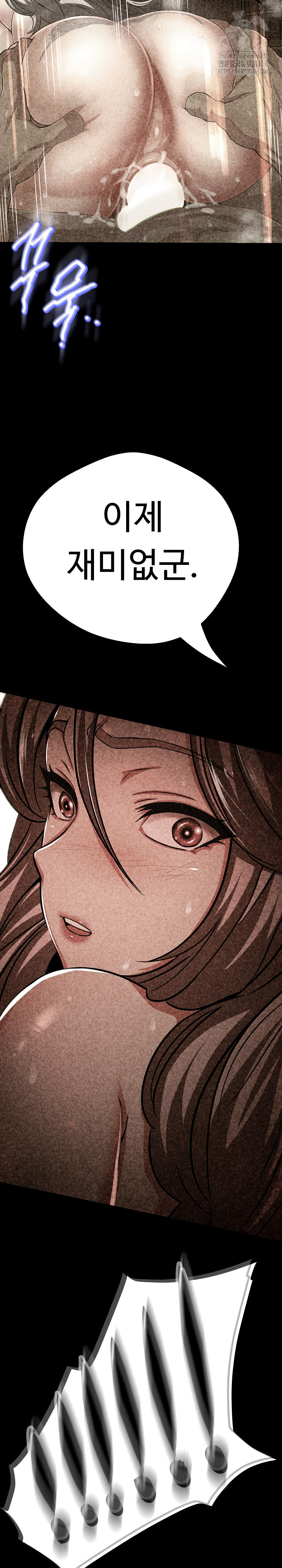 Gangster Girlfriend Raw - Chapter 28 - photo - 41