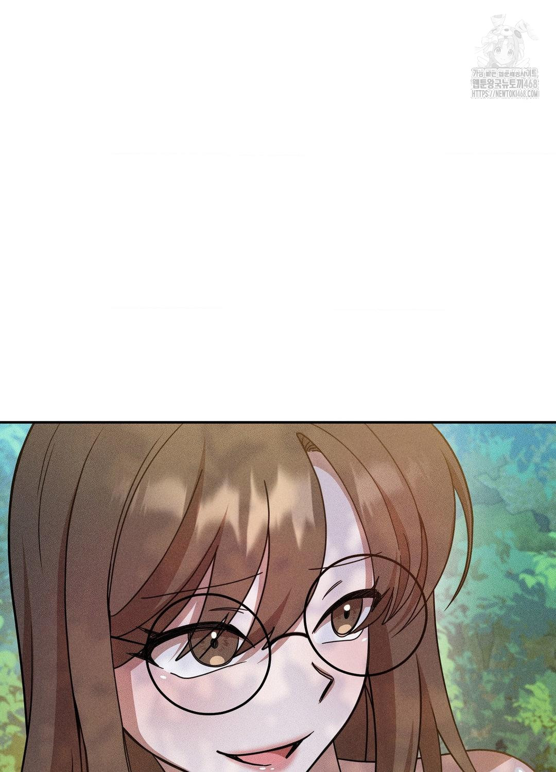 Boyfriend Girlfriend Game Raw - Chapter 17 - photo - 18