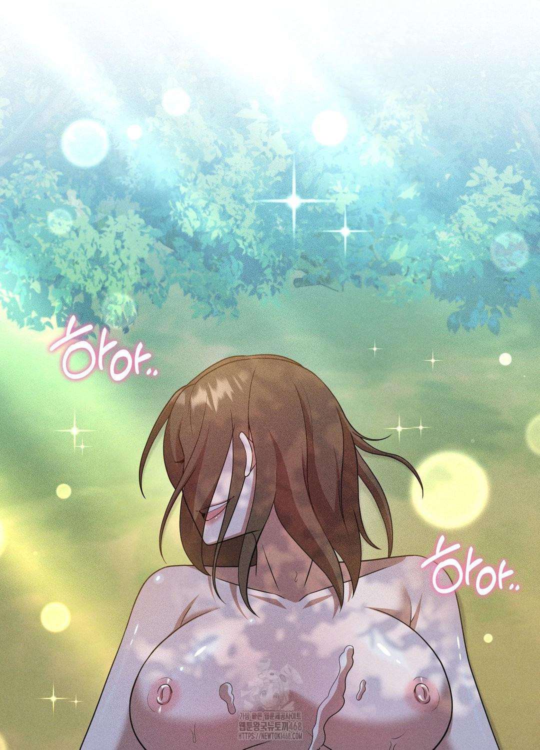 Boyfriend Girlfriend Game Raw - Chapter 17 - photo - 2