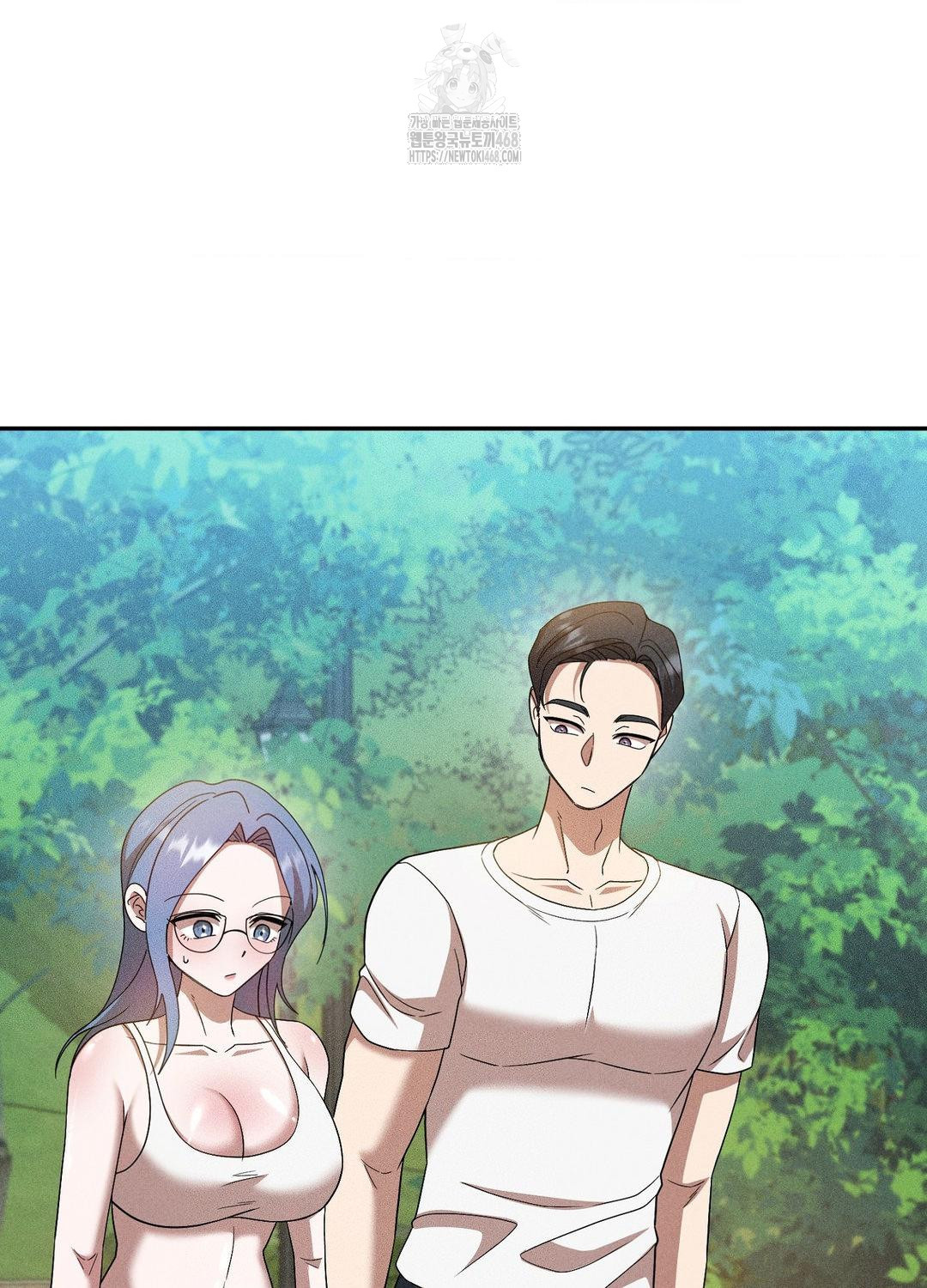 Boyfriend Girlfriend Game Raw - Chapter 17 - photo - 22