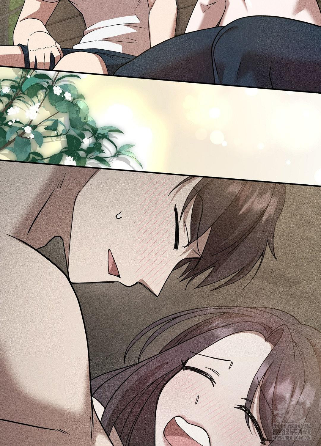 Boyfriend Girlfriend Game Raw - Chapter 17 - photo - 24