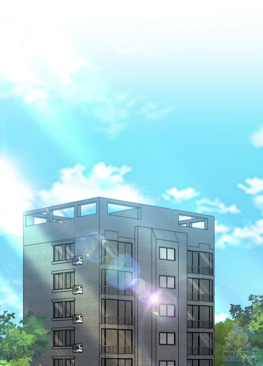 Boyfriend Girlfriend Game Raw - Chapter 17 - photo - 29