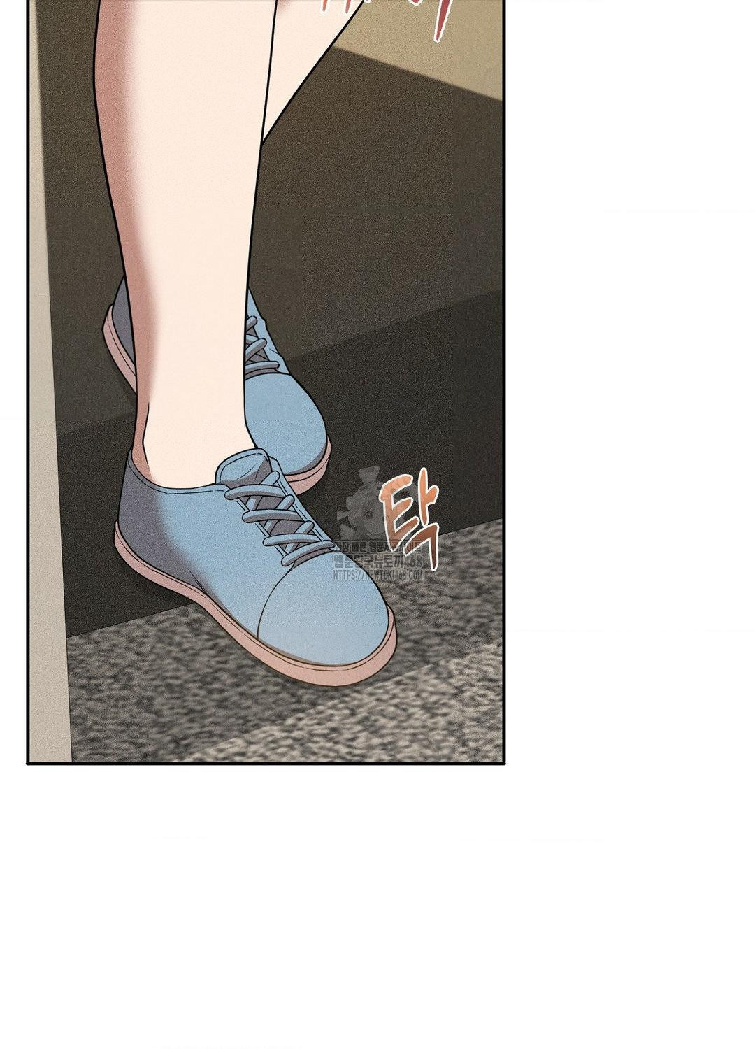 Boyfriend Girlfriend Game Raw - Chapter 17 - photo - 31
