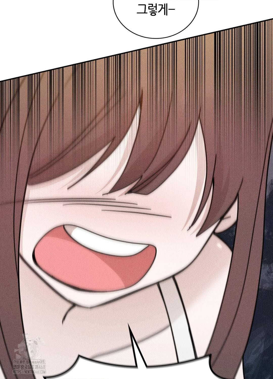 Boyfriend Girlfriend Game Raw - Chapter 17 - photo - 41
