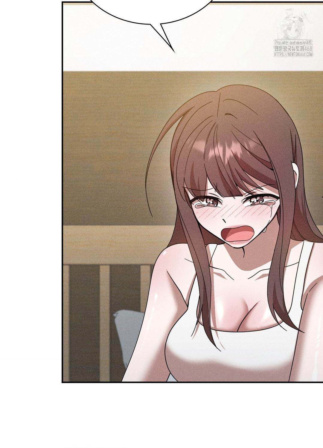 Boyfriend Girlfriend Game Raw - Chapter 17 - photo - 55