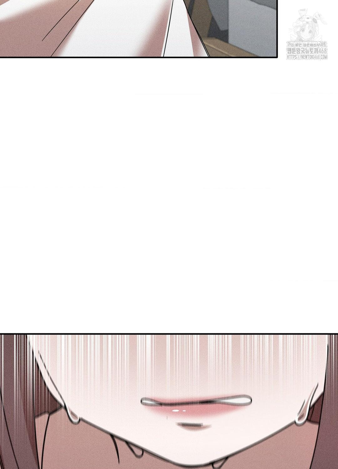 Boyfriend Girlfriend Game Raw - Chapter 17 - photo - 57