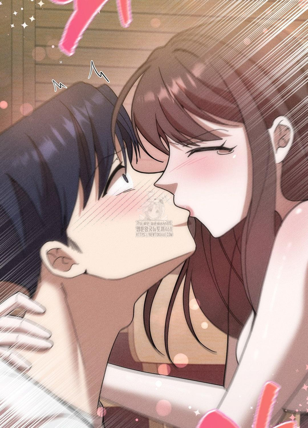 Boyfriend Girlfriend Game Raw - Chapter 17 - photo - 59