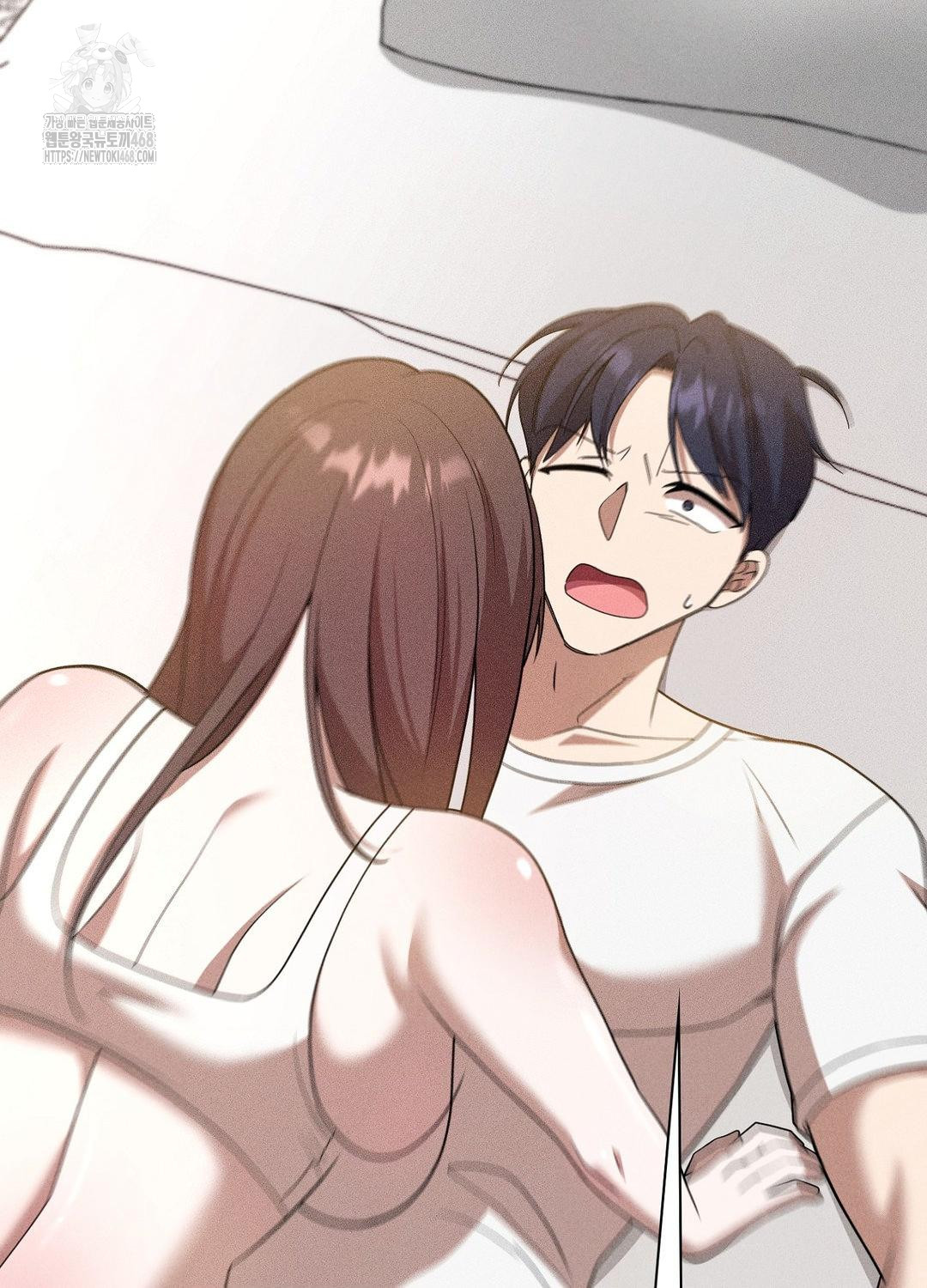 Boyfriend Girlfriend Game Raw - Chapter 17 - photo - 63
