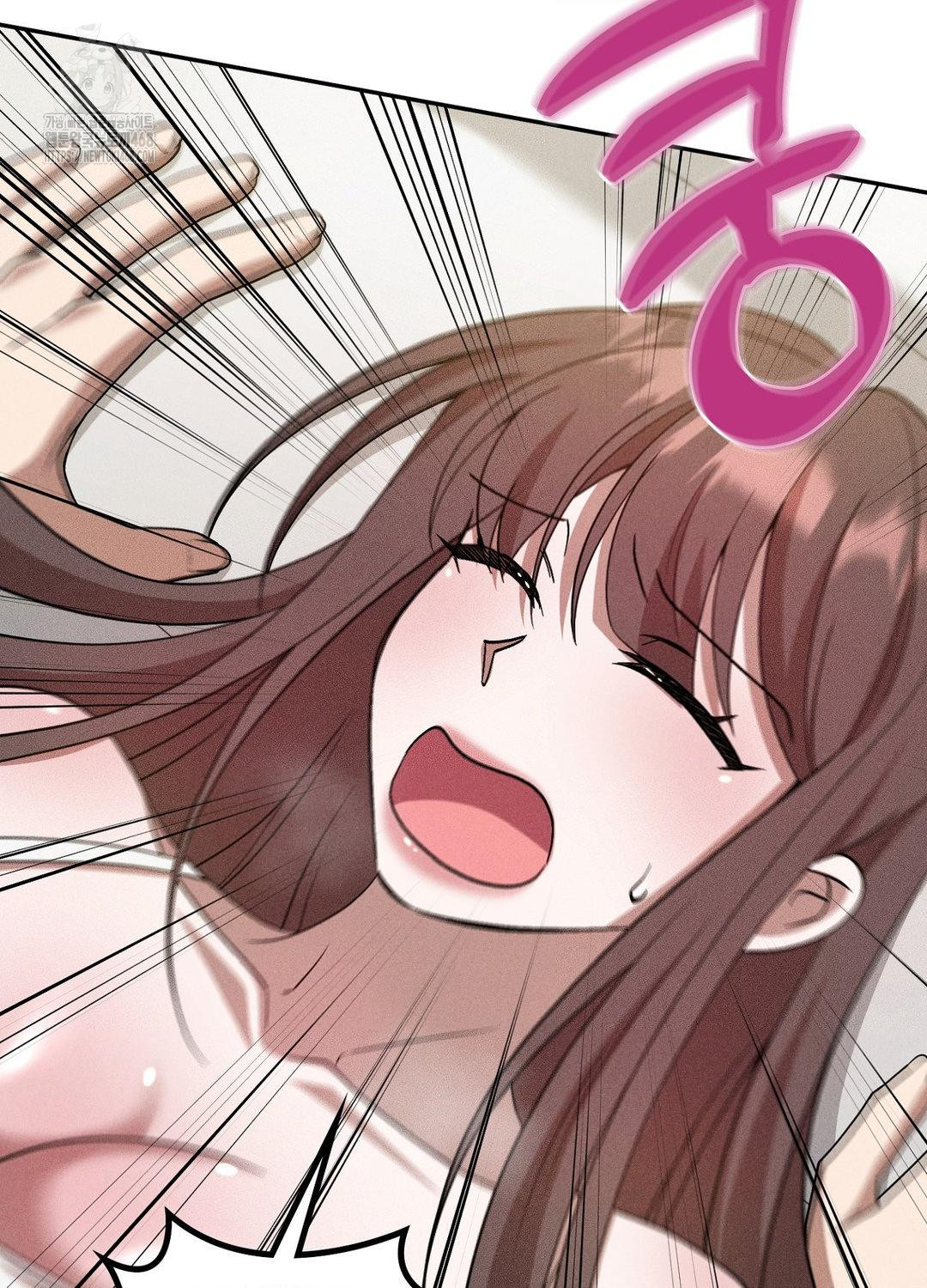 Boyfriend Girlfriend Game Raw - Chapter 17 - photo - 83
