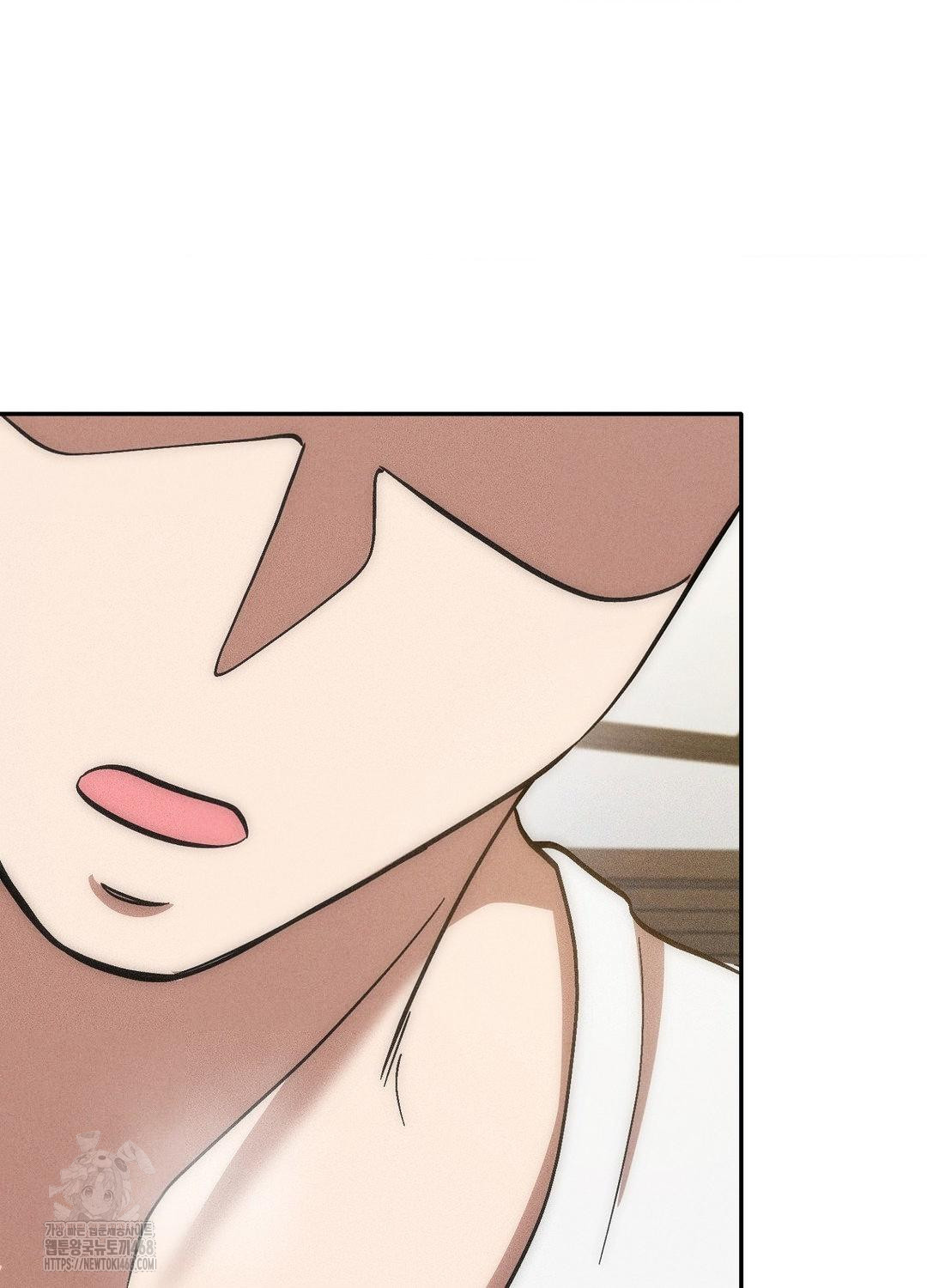 Boyfriend Girlfriend Game Raw - Chapter 17 - photo - 88