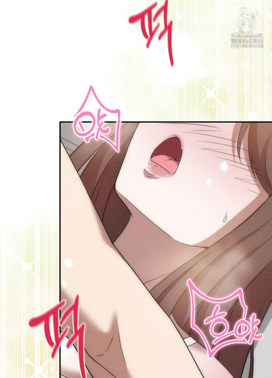 Boyfriend Girlfriend Game Raw - Chapter 17 - photo - 94