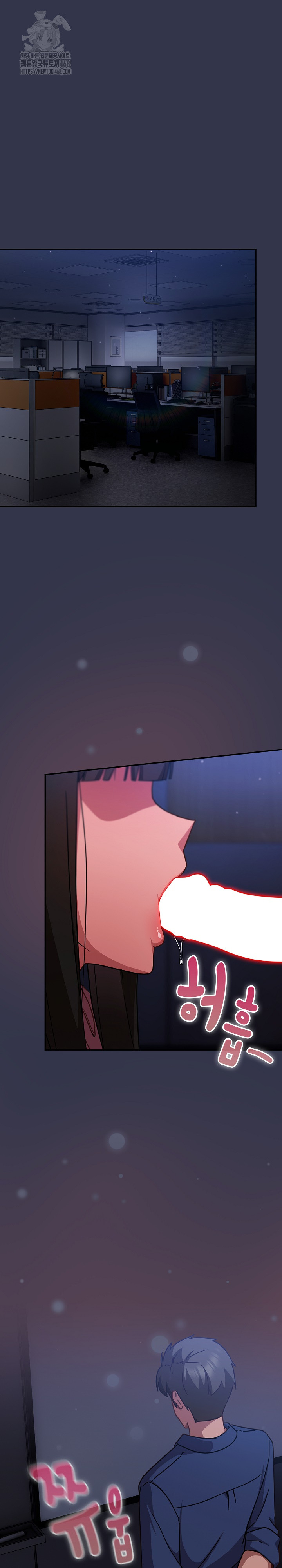 Let’s Play Hooky Raw - Chapter 14 - photo - 2