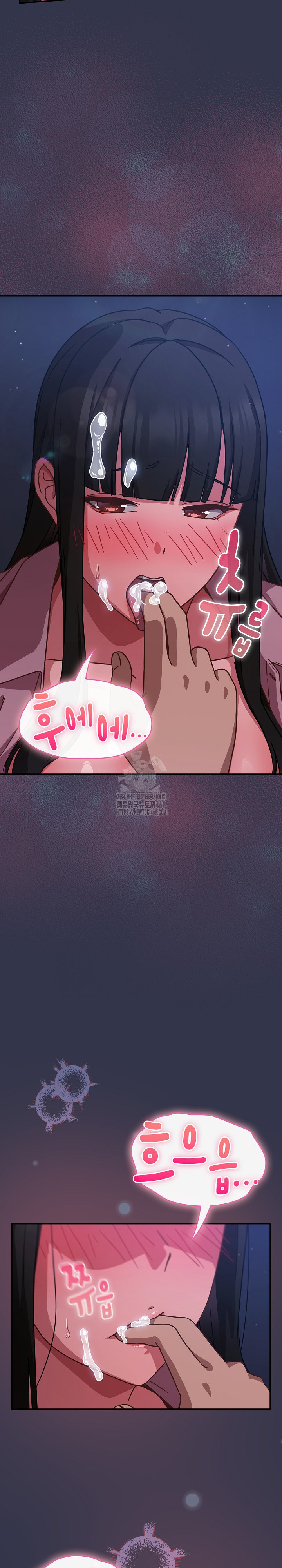 Let’s Play Hooky Raw - Chapter 14 - photo - 20