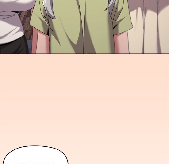 What’s wrong with this family? - Chapter 61 - photo - 25