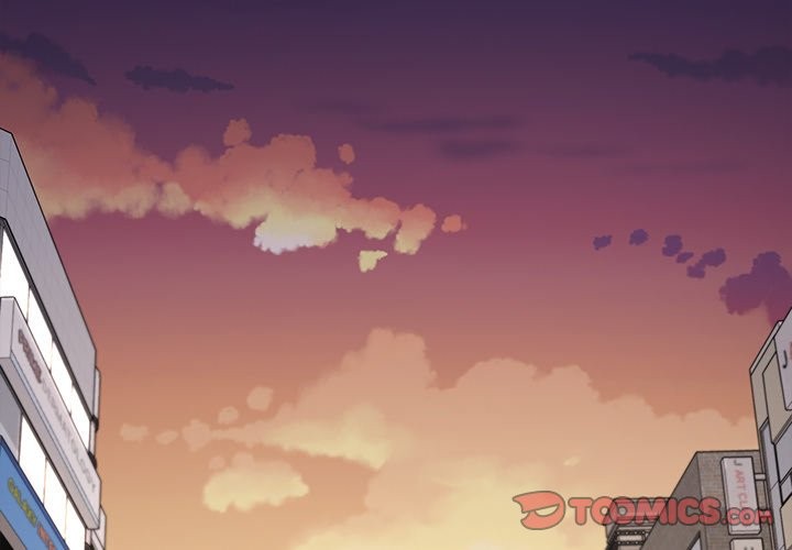 What’s wrong with this family? - Chapter 61 - photo - 3