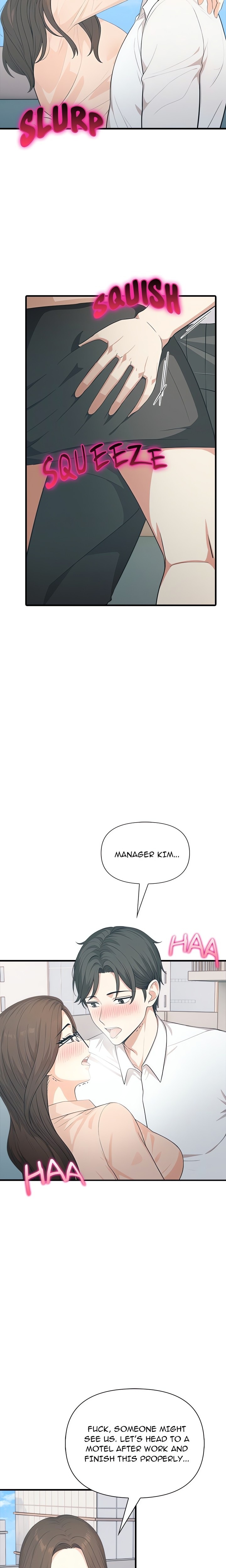 Under Her Desk - Chapter 11 - photo - 8