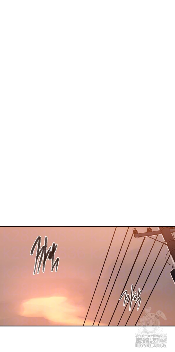 Secret Class Raw - Chapter 271 - photo - 14