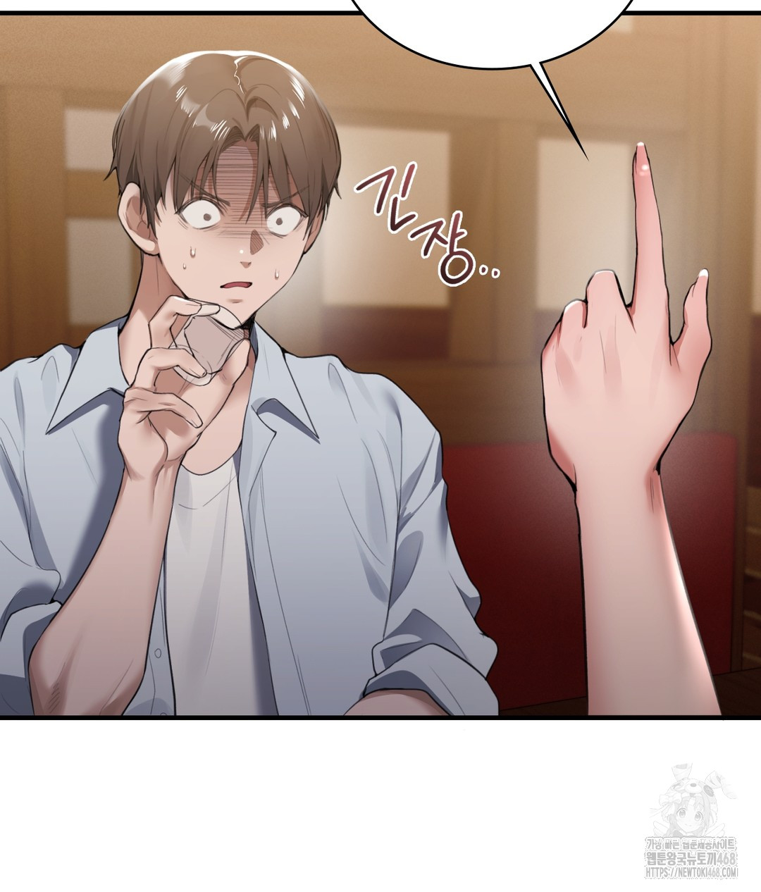 PC Room Girl Raw - Chapter 1 - photo - 114