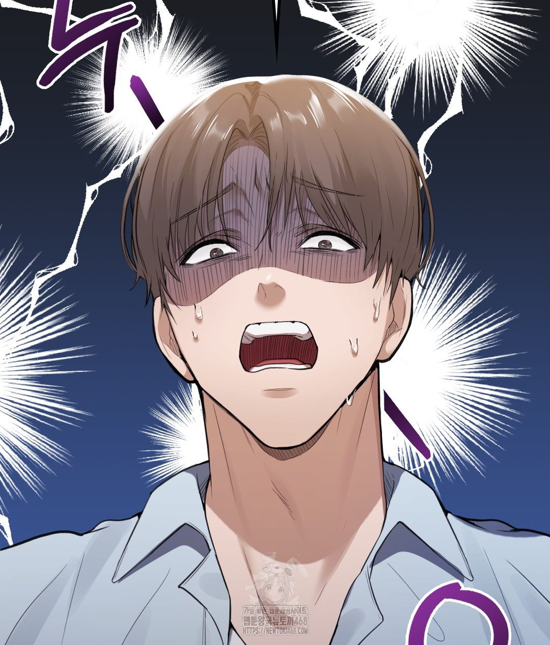 PC Room Girl Raw - Chapter 1 - photo - 117