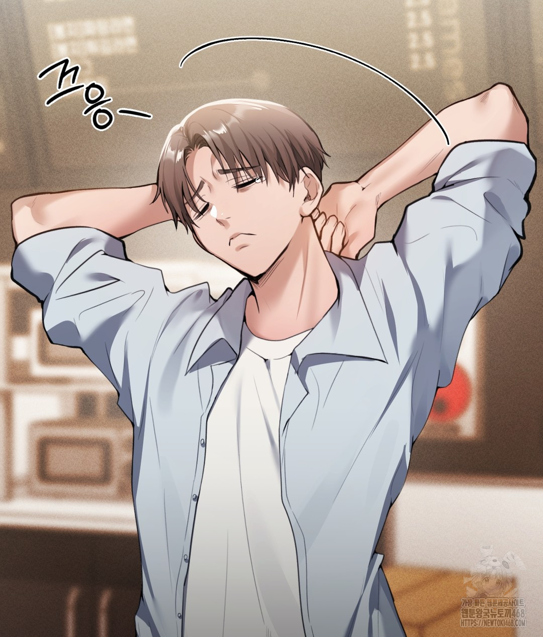 PC Room Girl Raw - Chapter 1 - photo - 12