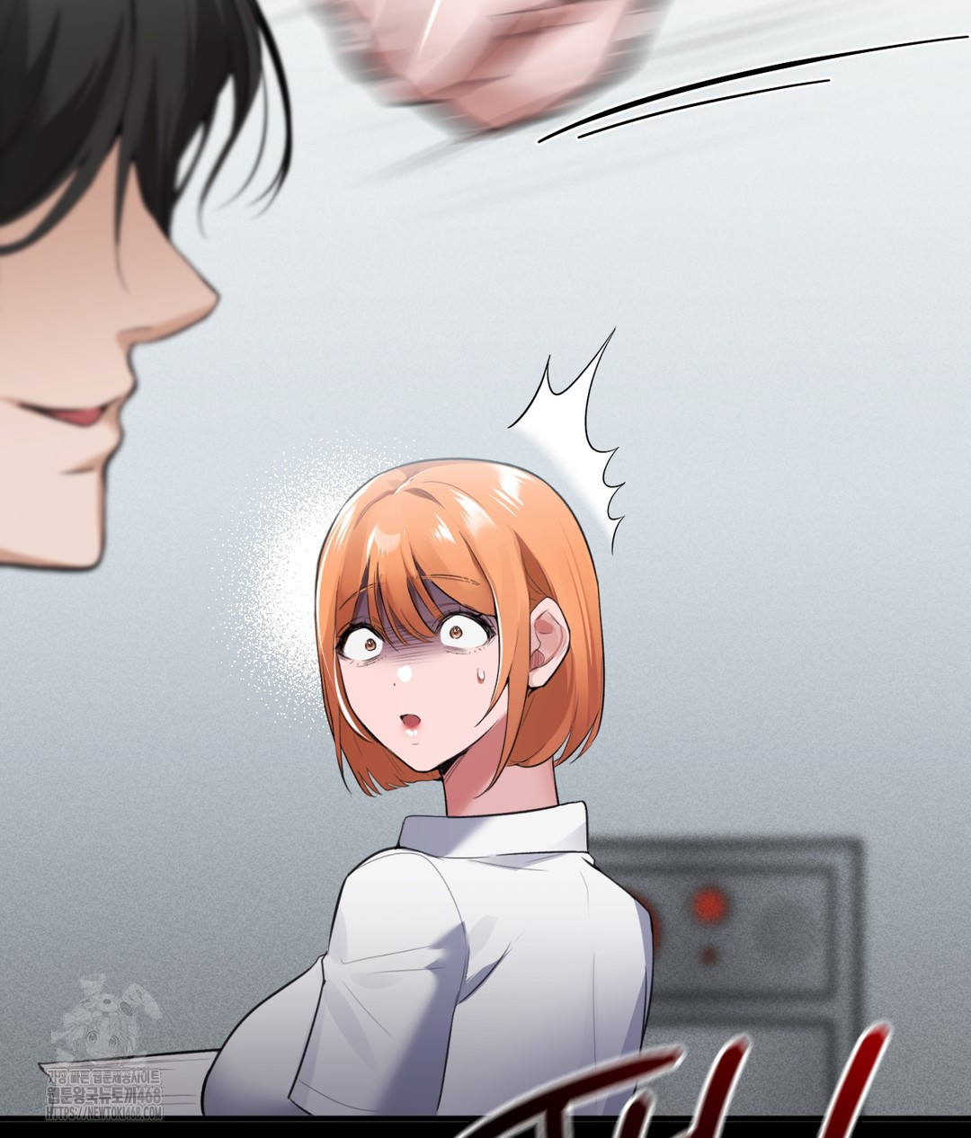 PC Room Girl Raw - Chapter 1 - photo - 126