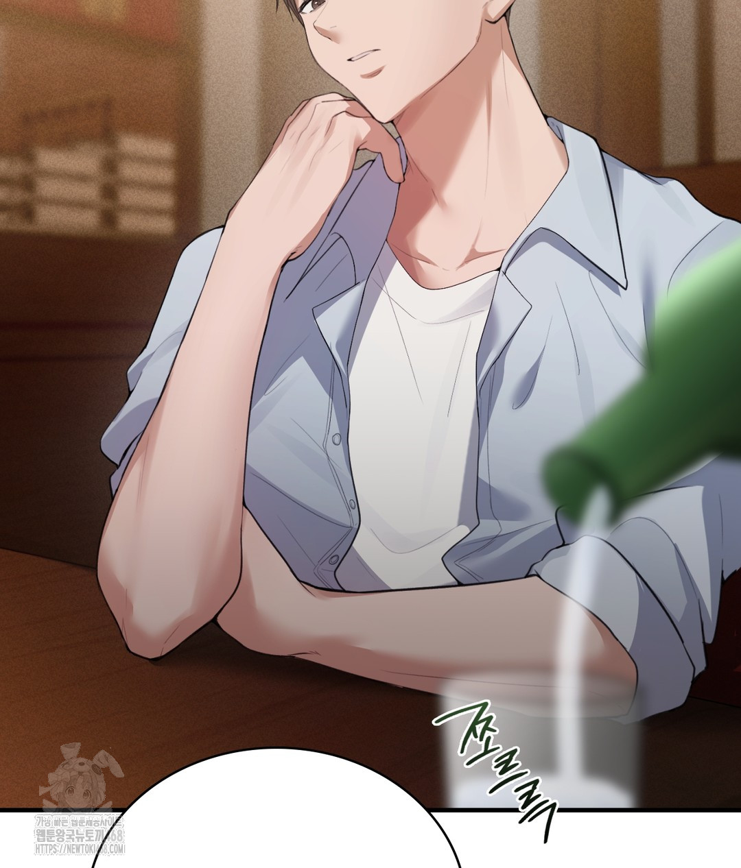 PC Room Girl Raw - Chapter 1 - photo - 139