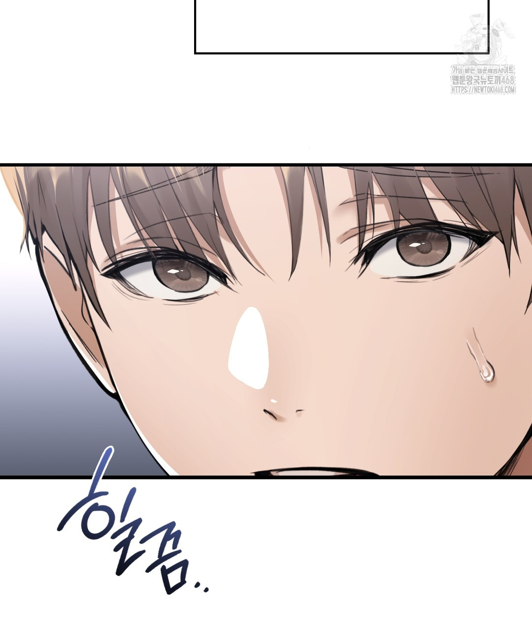 PC Room Girl Raw - Chapter 1 - photo - 14