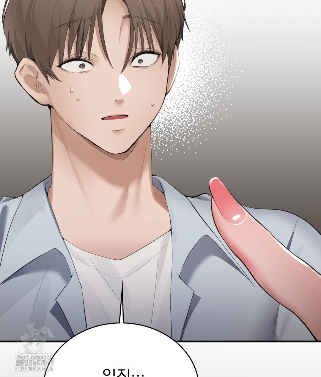 PC Room Girl Raw - Chapter 1 - photo - 144