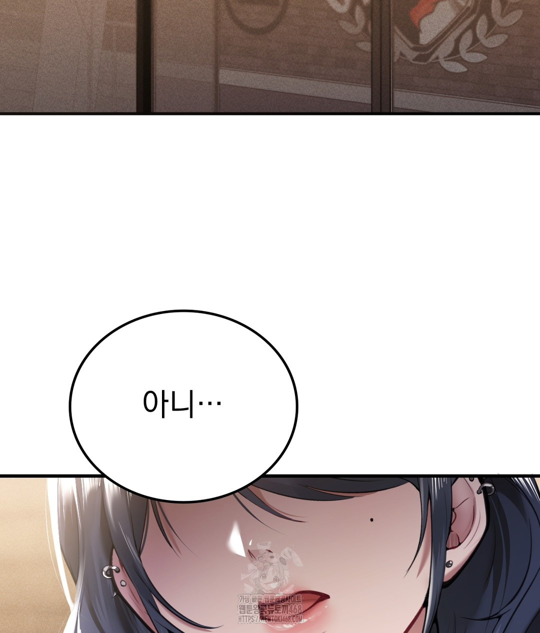 PC Room Girl Raw - Chapter 1 - photo - 16