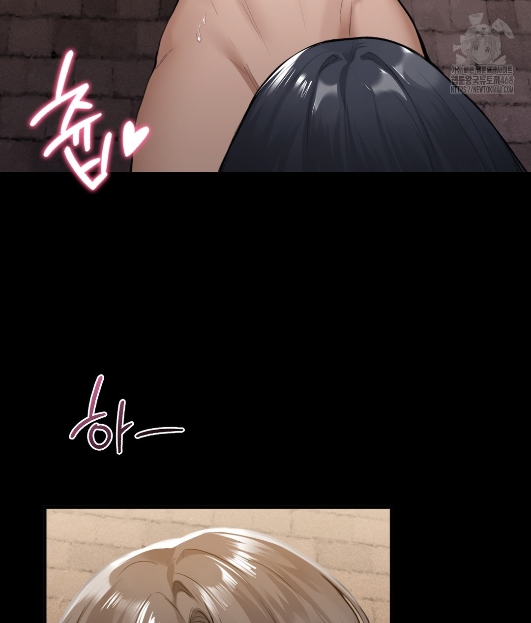 PC Room Girl Raw - Chapter 1 - photo - 166