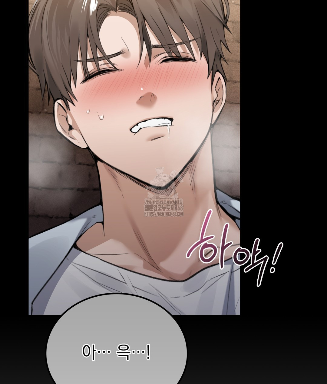 PC Room Girl Raw - Chapter 1 - photo - 167