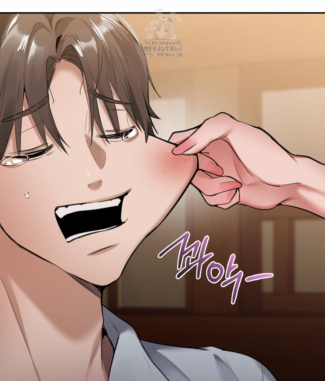 PC Room Girl Raw - Chapter 1 - photo - 169