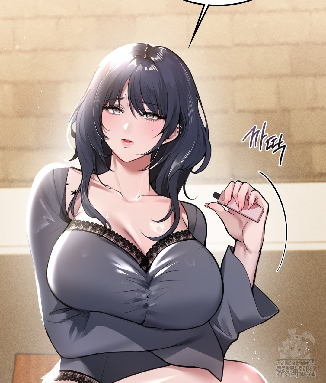 PC Room Girl Raw - Chapter 1 - photo - 18