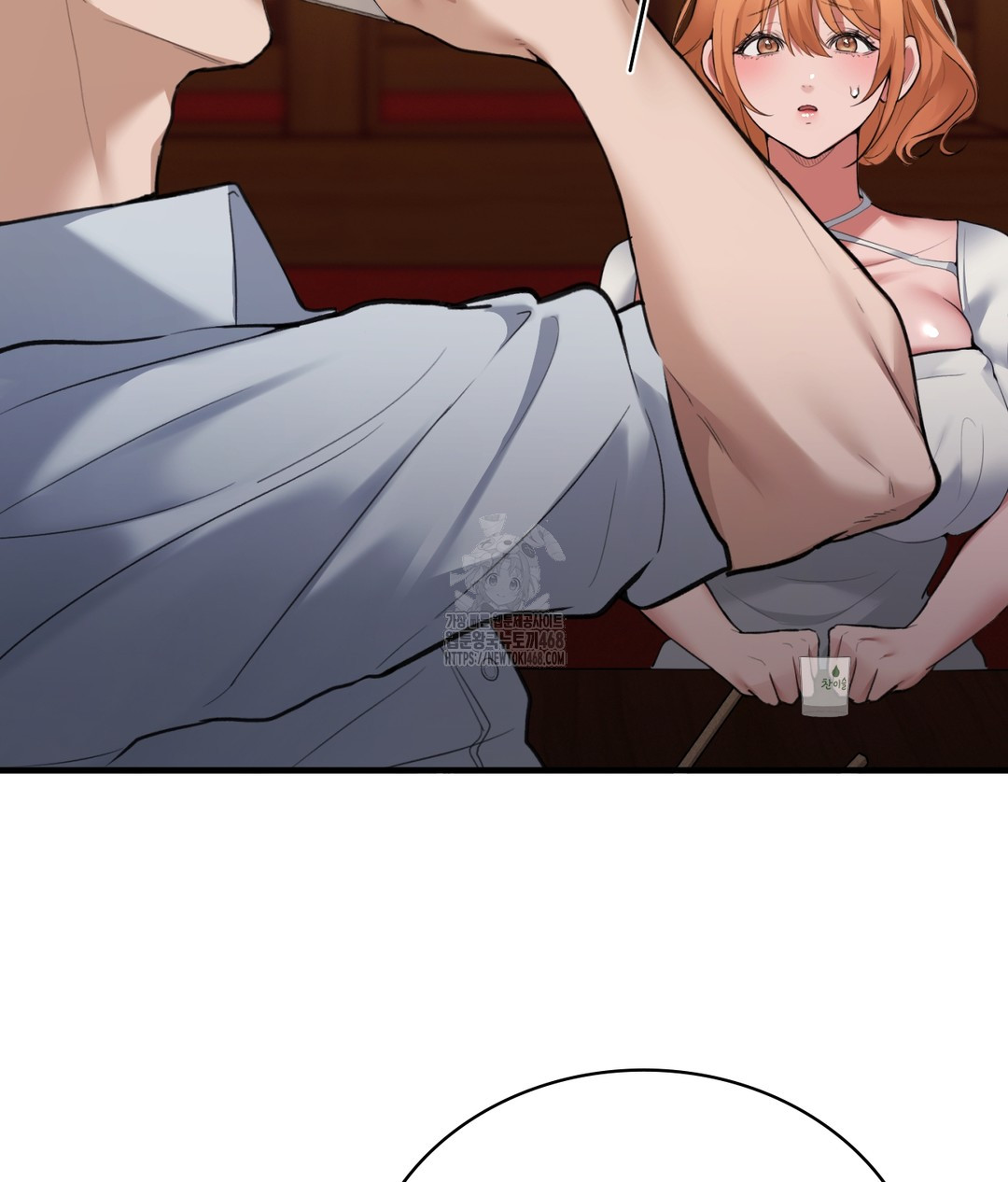 PC Room Girl Raw - Chapter 1 - photo - 180