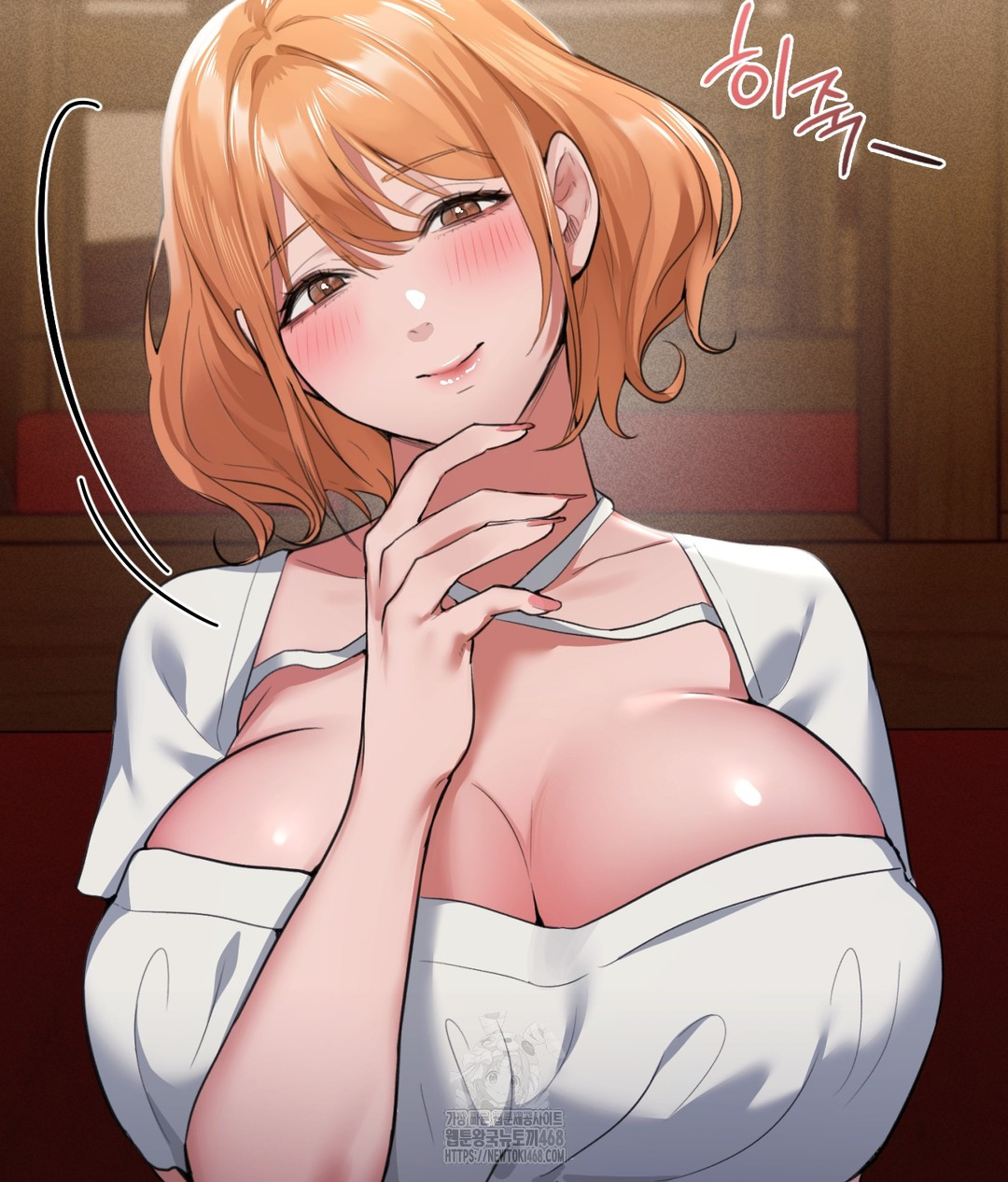 PC Room Girl Raw - Chapter 1 - photo - 193
