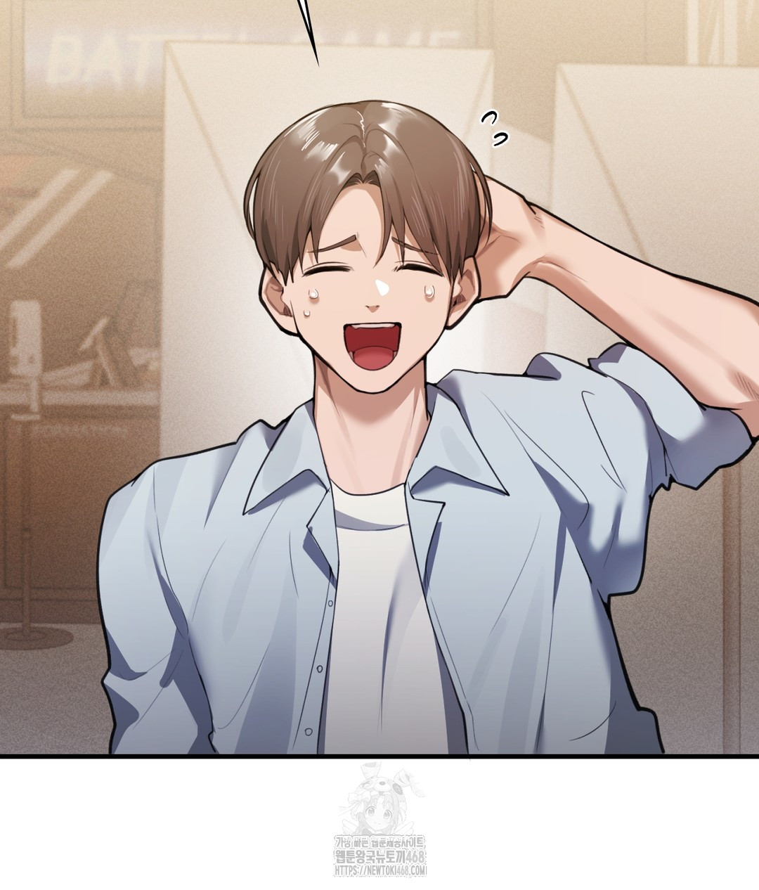PC Room Girl Raw - Chapter 1 - photo - 24