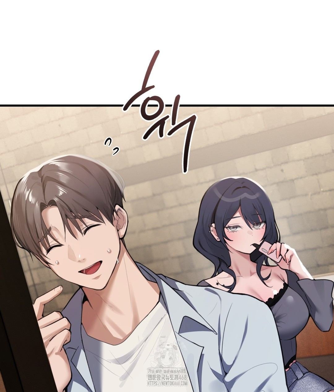 PC Room Girl Raw - Chapter 1 - photo - 25