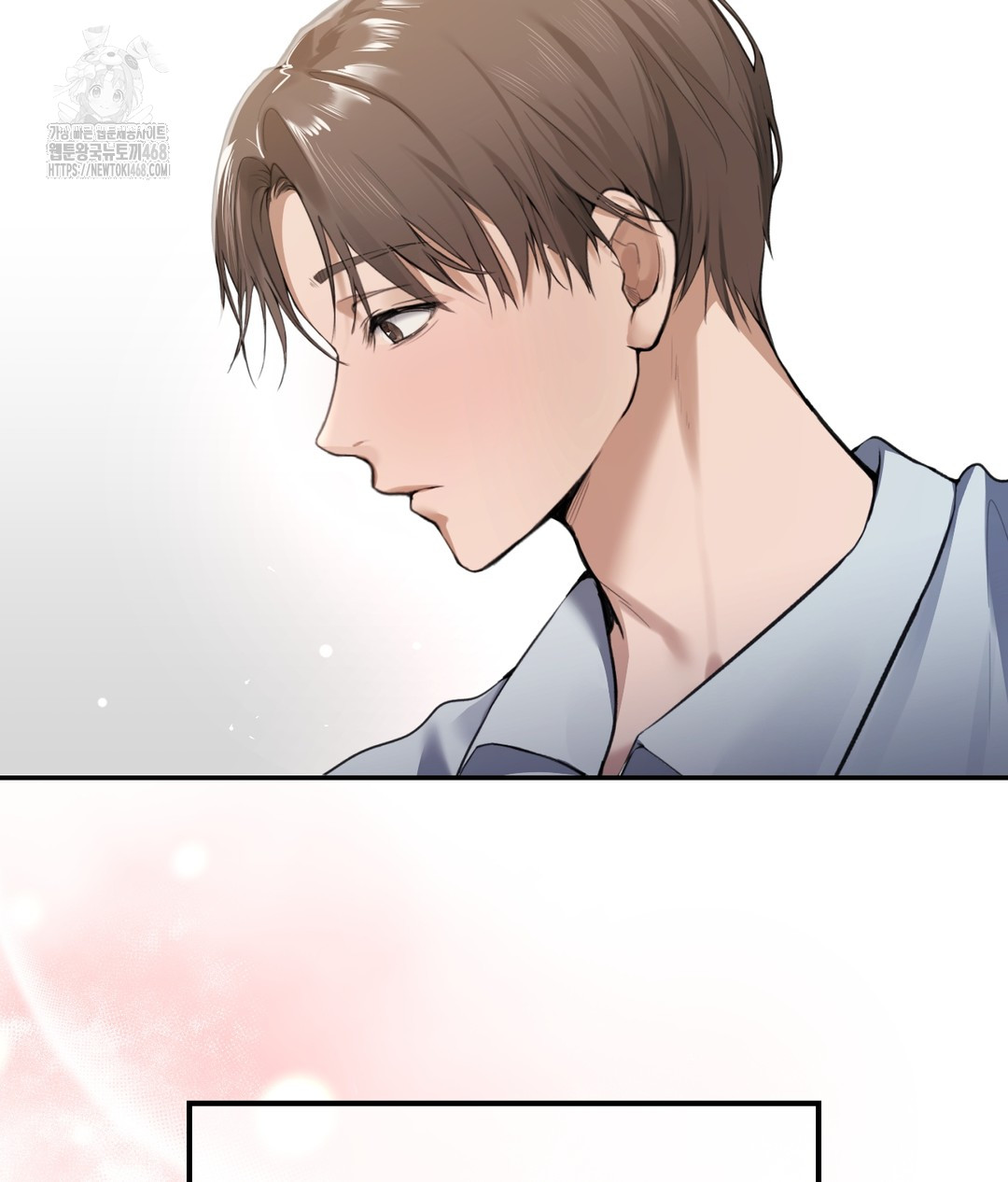 PC Room Girl Raw - Chapter 1 - photo - 29