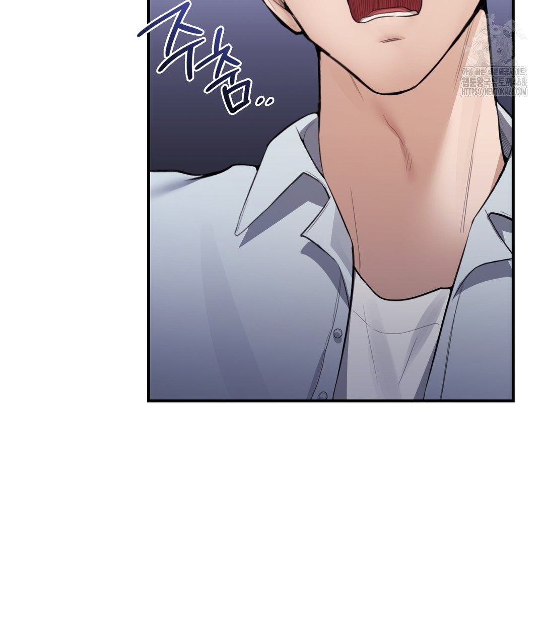 PC Room Girl Raw - Chapter 1 - photo - 37