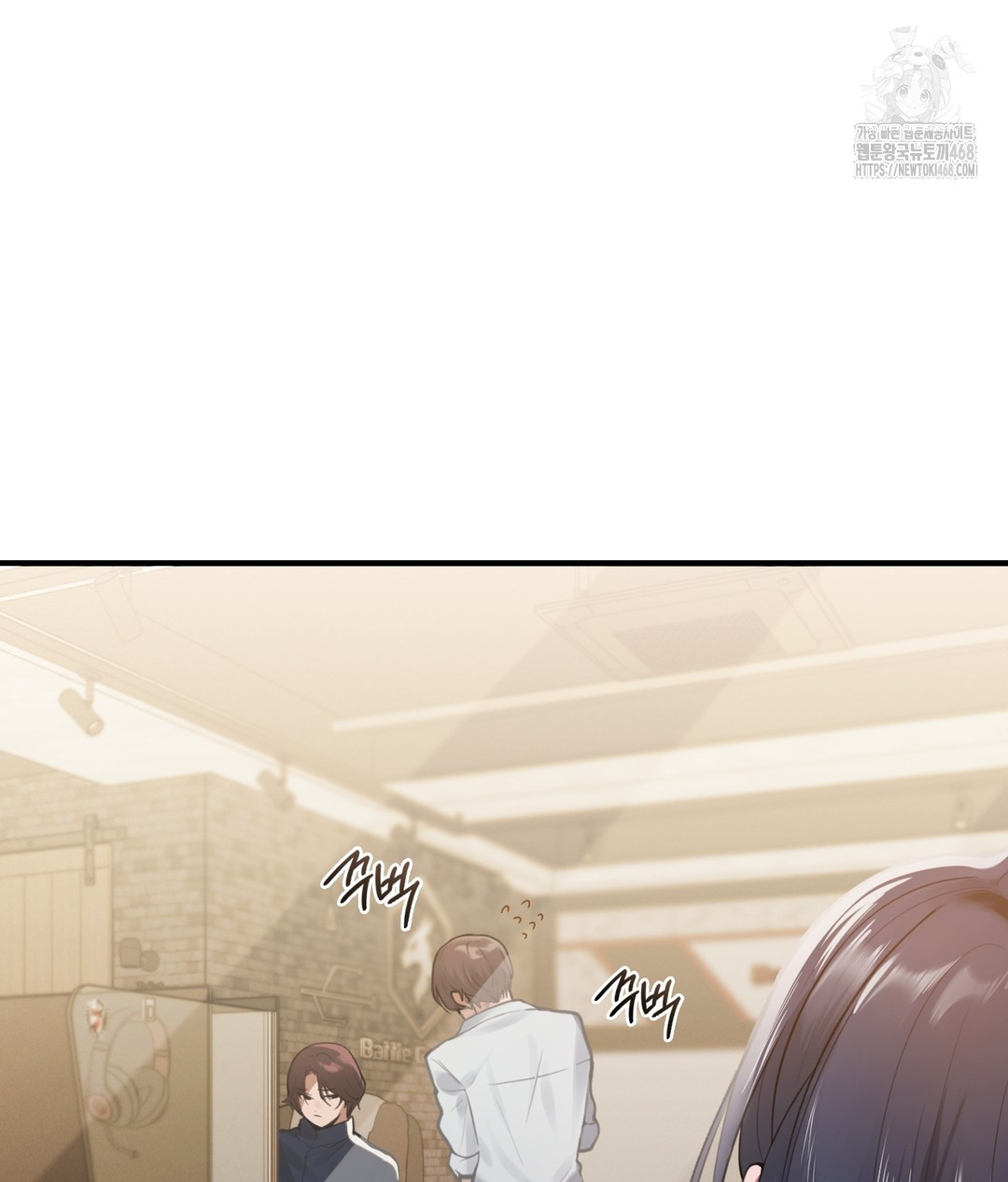 PC Room Girl Raw - Chapter 1 - photo - 38
