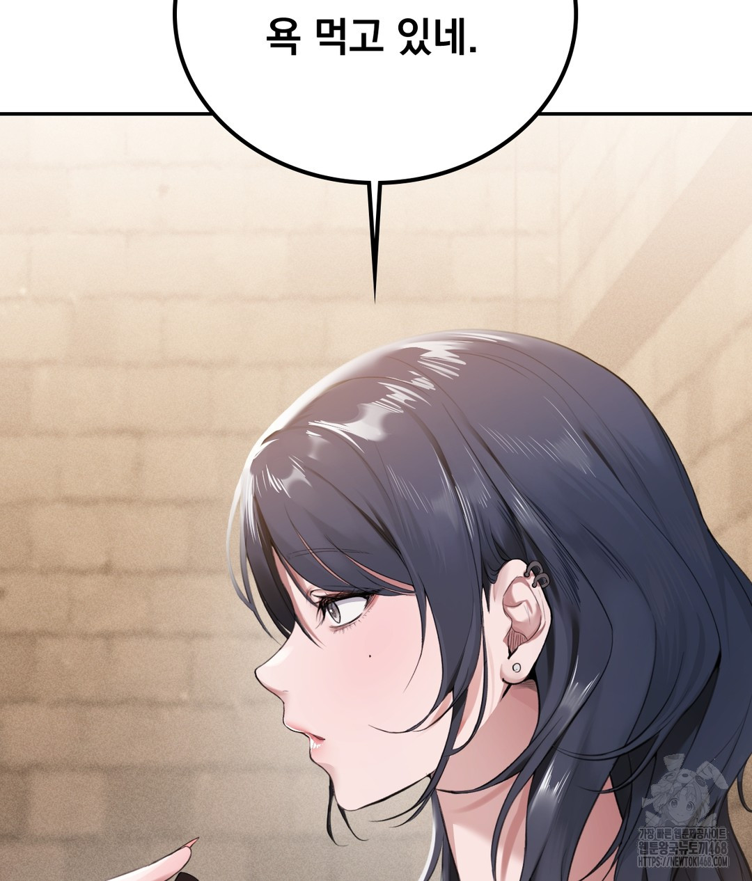 PC Room Girl Raw - Chapter 1 - photo - 40