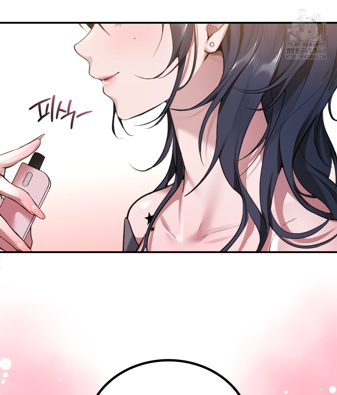 PC Room Girl Raw - Chapter 1 - photo - 42