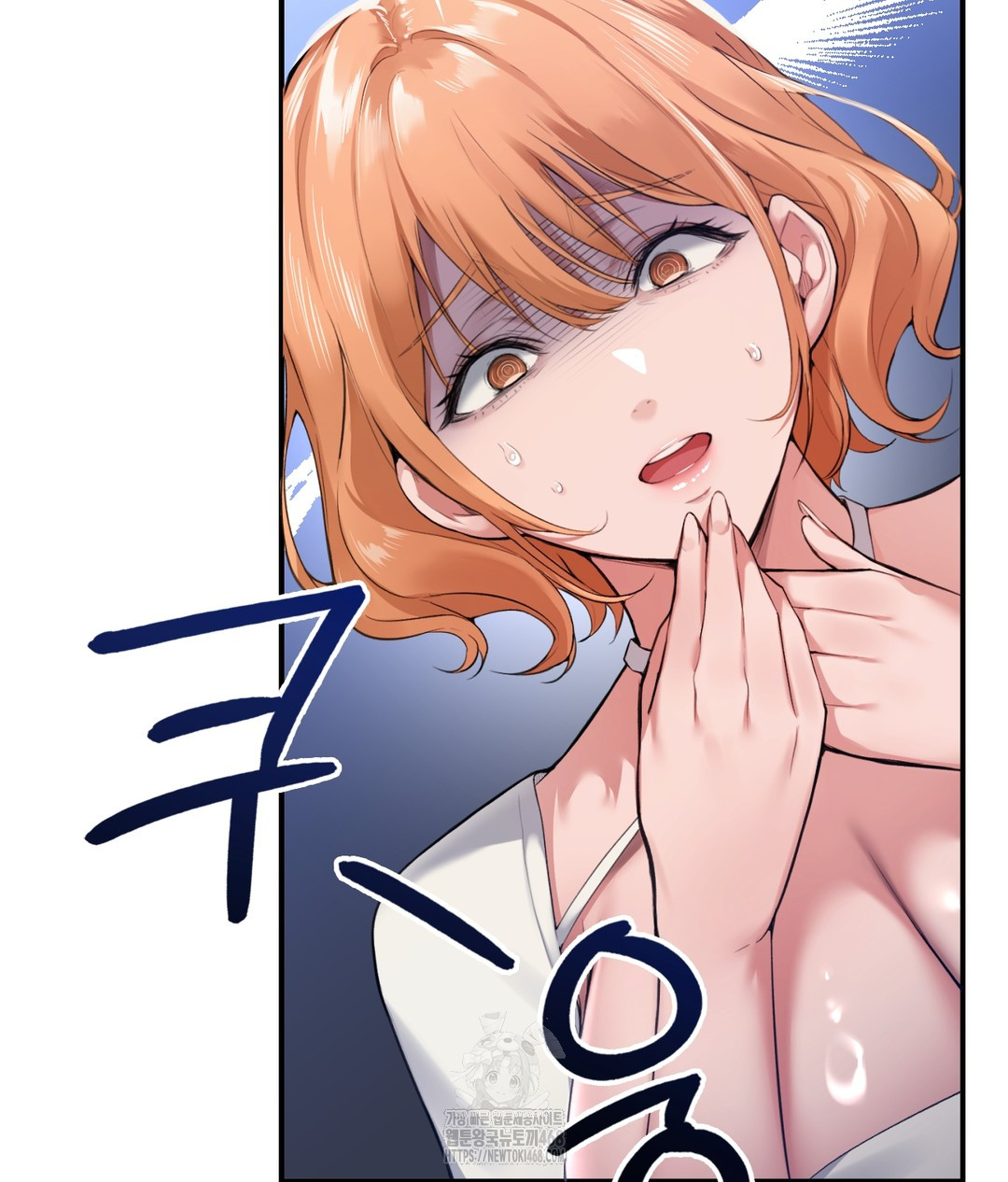 PC Room Girl Raw - Chapter 1 - photo - 54