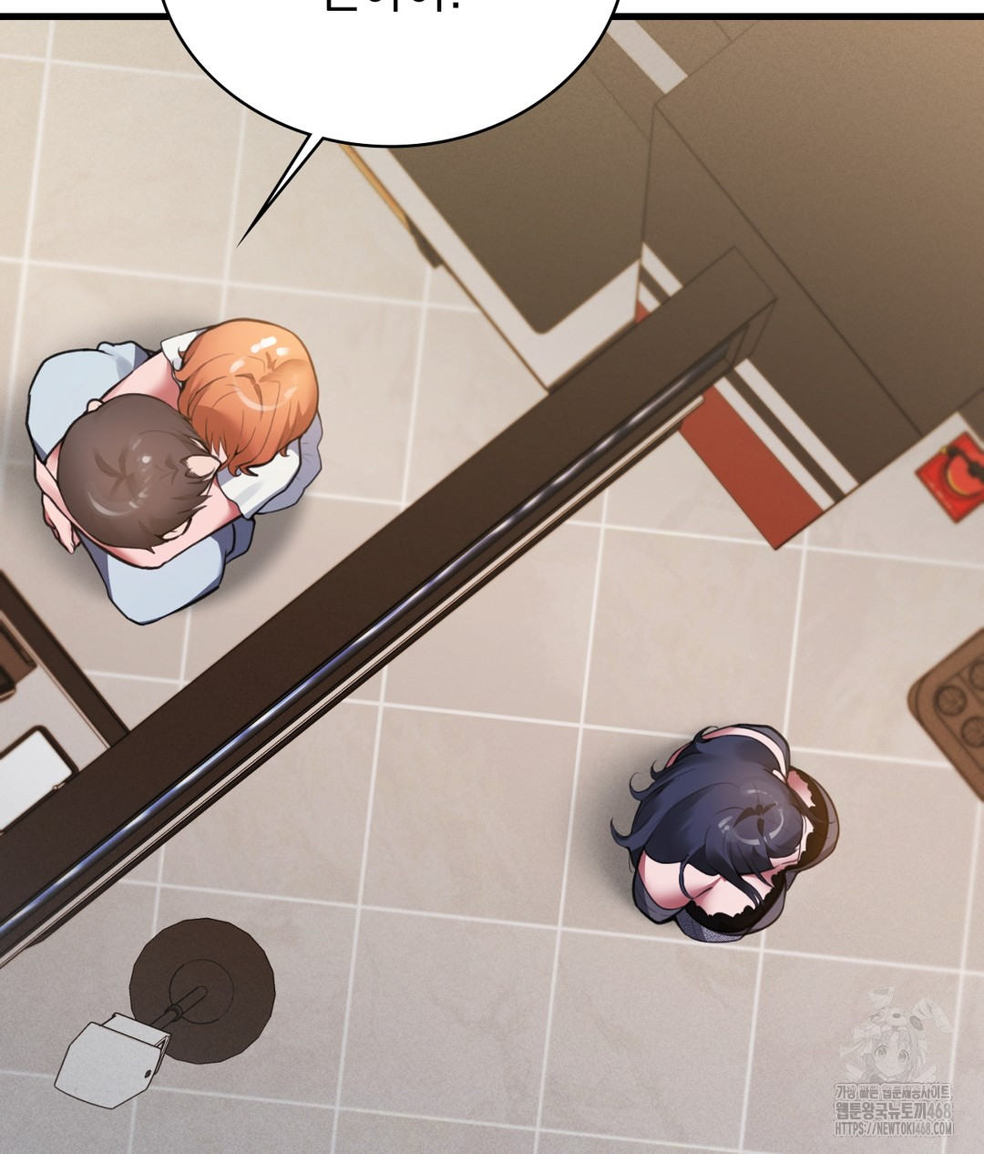 PC Room Girl Raw - Chapter 1 - photo - 59