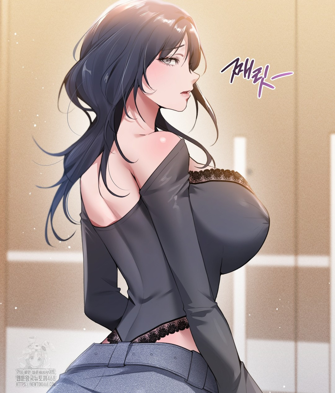 PC Room Girl Raw - Chapter 1 - photo - 61