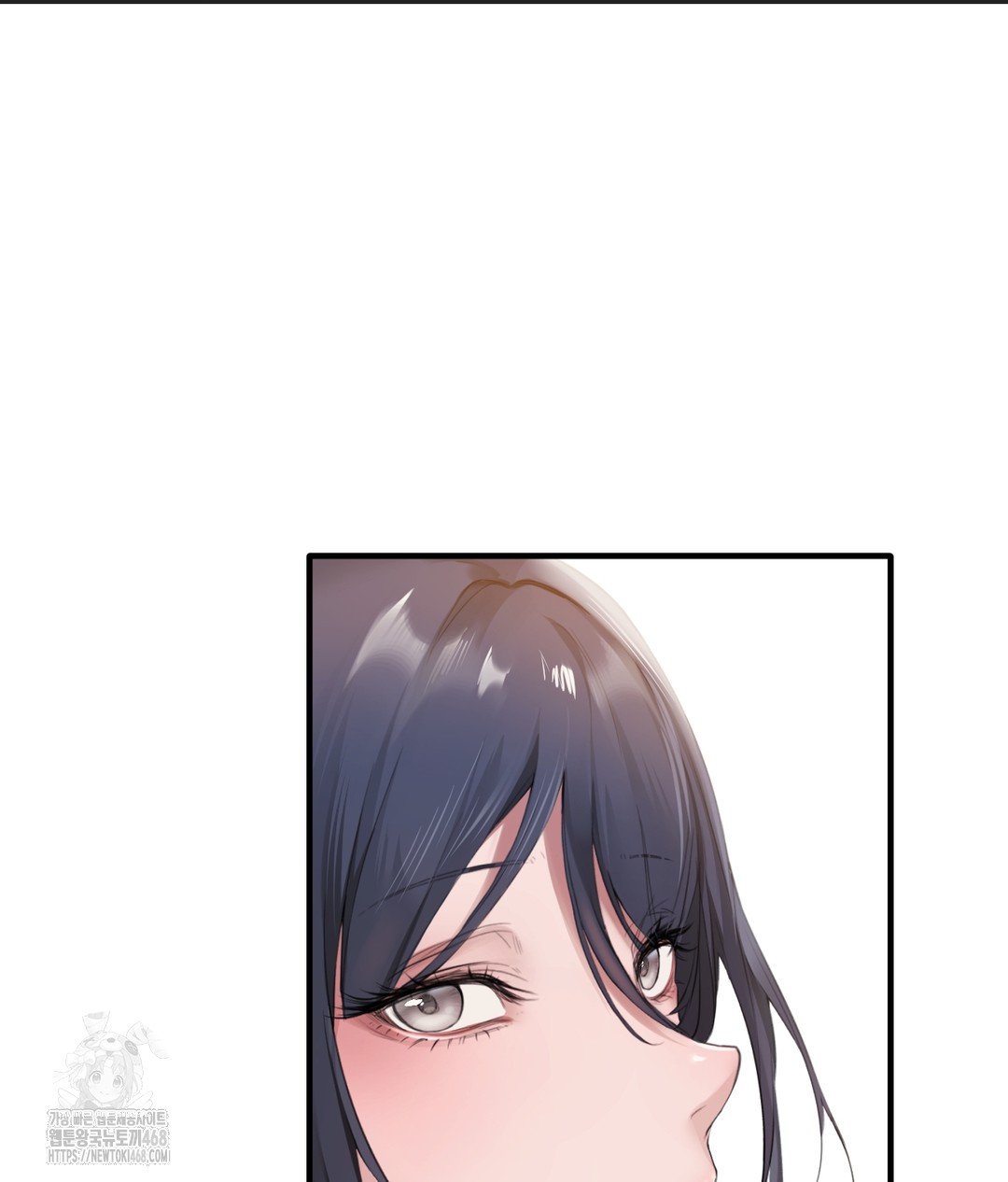 PC Room Girl Raw - Chapter 1 - photo - 73