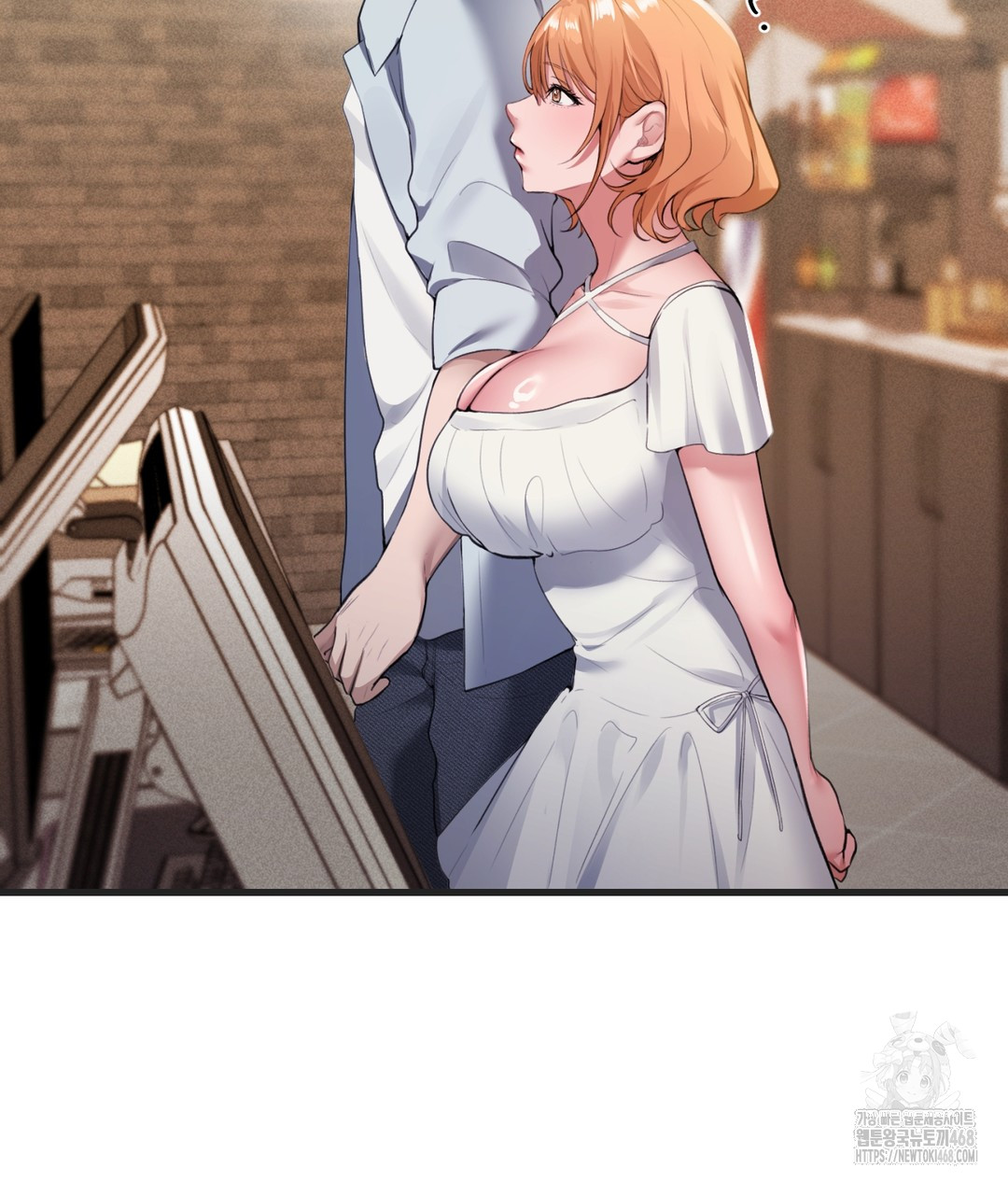 PC Room Girl Raw - Chapter 1 - photo - 77