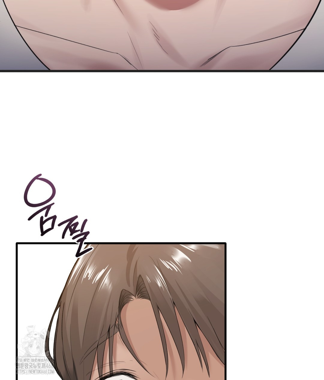 PC Room Girl Raw - Chapter 1 - photo - 83