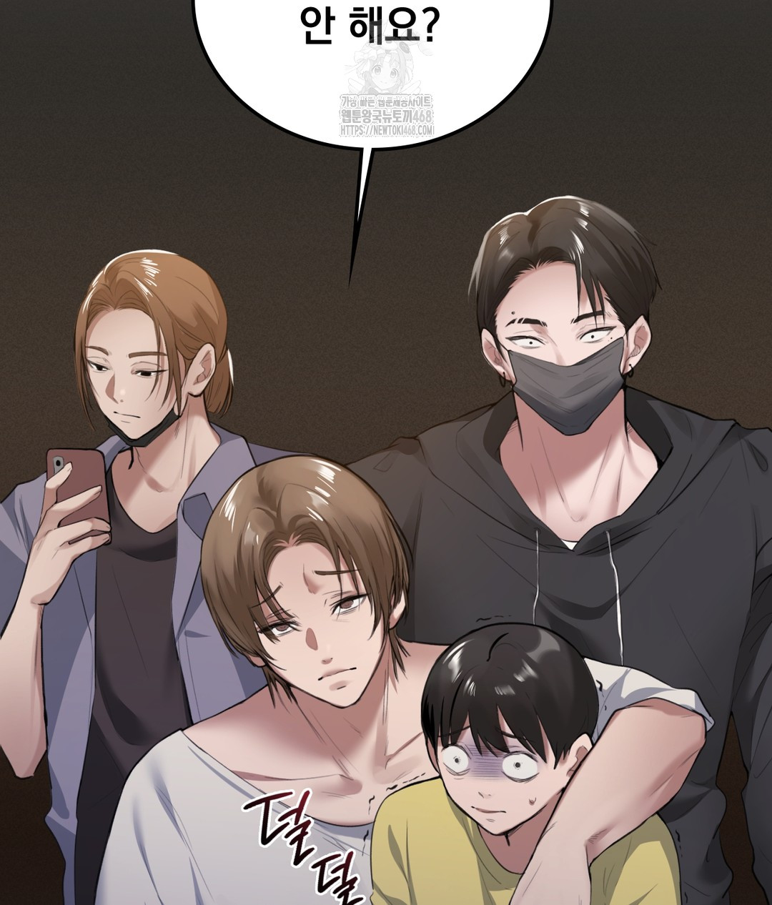 PC Room Girl Raw - Chapter 1 - photo - 85